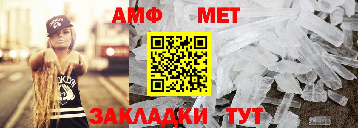 Черкесск  Hash Oil  Конопля  Каннабис  Мефедрон  Вход с VPN  СОЛЬ CK  Ляпка 