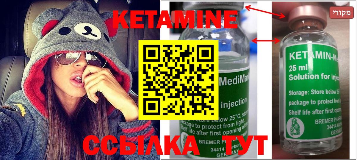 КОКАИН  Черкесск  Codein  МДМА  Гашиш  Гашиш  Вход с VPN  Лсд 25  Меф МЯУ МЯУ   Каннабис 