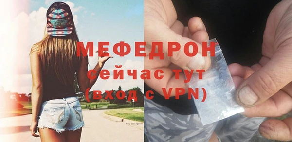 марки nbome Новосибирск