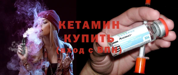 мдпв Новодвинск
