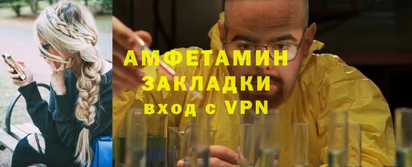 мдпв Новодвинск