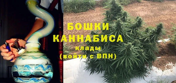 MESCALINE Новокубанск