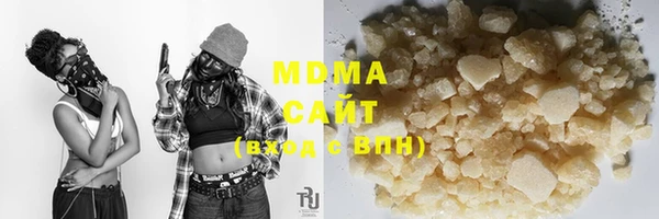 кокаин Санкт-Петербург