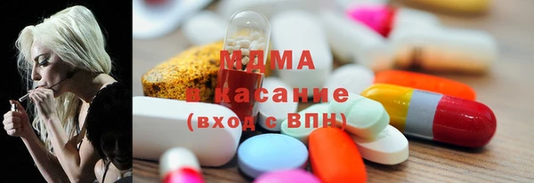 мдпв Новодвинск