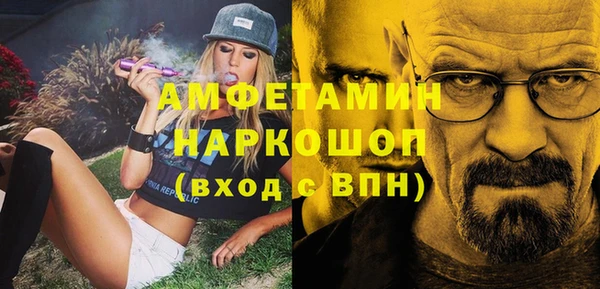 мдпв Новодвинск