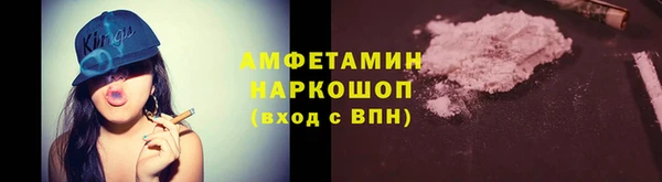 мдпв Новодвинск