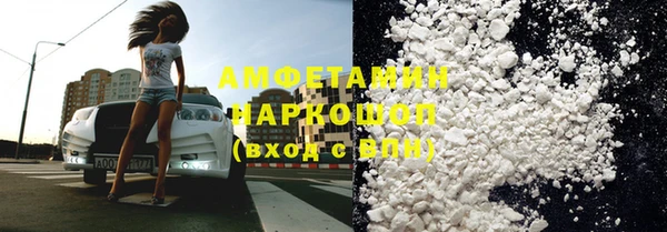 мдпв Новодвинск
