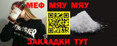 твердый Жуковский