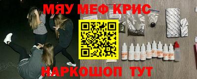 каннабис Заводоуковск