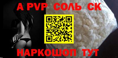 МДМА Заволжье