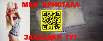 каннабис Заводоуковск