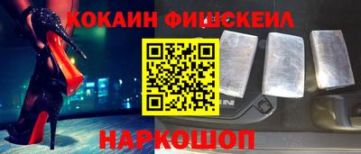 каннабис Заводоуковск