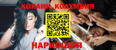 каннабис Заводоуковск