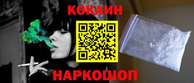 твердый Жуковский