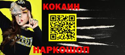 МДМА Заволжье