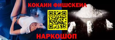 твердый Жуковский