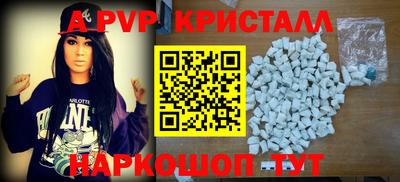 МДМА Заволжье
