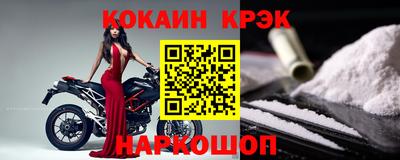МДМА Заволжье