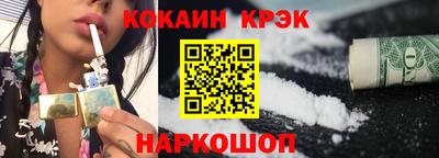 МДМА Заволжье