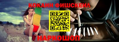 твердый Жуковский