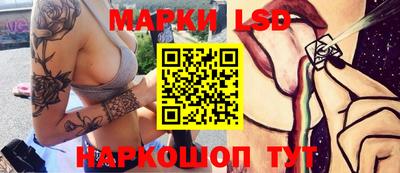 твердый Жуковский