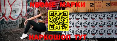 МДМА Заволжье