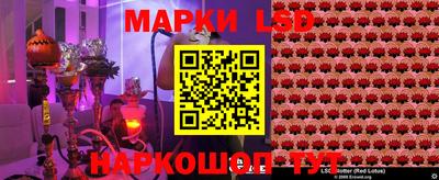 МДМА Заволжье