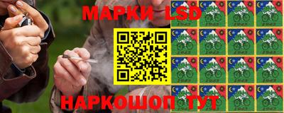 твердый Жуковский