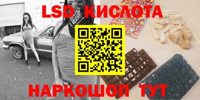 МДМА Заволжье