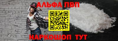 каннабис Заводоуковск
