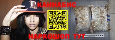 МДМА Заволжье