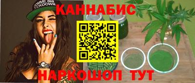 твердый Жуковский