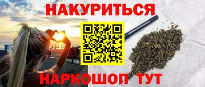 МДМА Заволжье