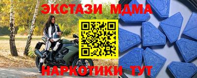 твердый Жуковский