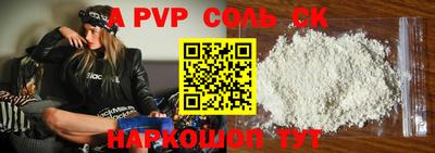 каннабис Заводоуковск