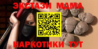 твердый Жуковский