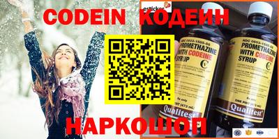 твердый Жуковский