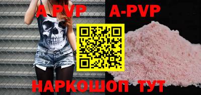 твердый Жуковский