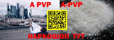 МДМА Заволжье