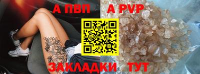 твердый Жуковский