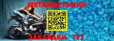 твердый Жуковский