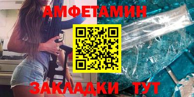 МДМА Заволжье