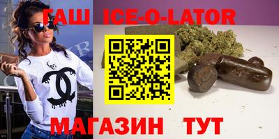 твердый Жуковский