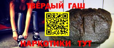 твердый Жуковский