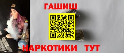 МДМА Заволжье