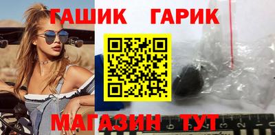 твердый Жуковский