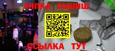 МДМА Заволжье