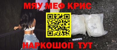 МДМА Заволжье