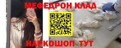 каннабис Заводоуковск
