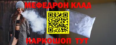 каннабис Заводоуковск